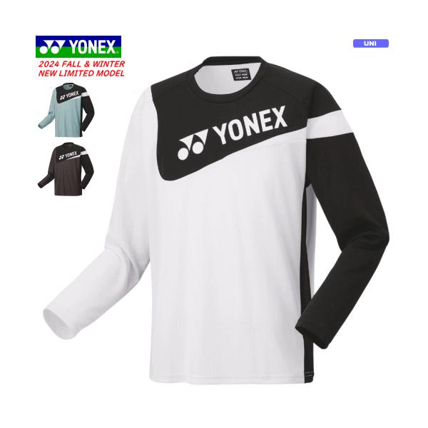 YONEX 長袖ジップアップウエア YONEX 長袖ジップアップウエア 楽天市場】ヨネックス（YONEX