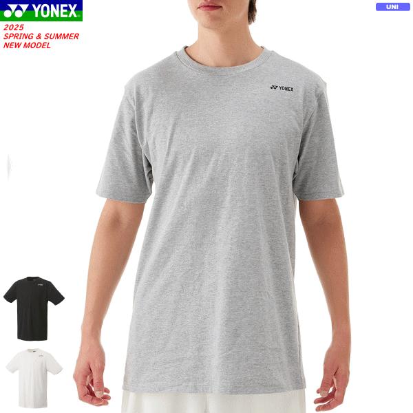 YONEX JAPAN バドミントンシャツ グレー YONEX（ヨネックス） Tシャツ 半袖シャツ 綿Tシャツ ソフトテニス