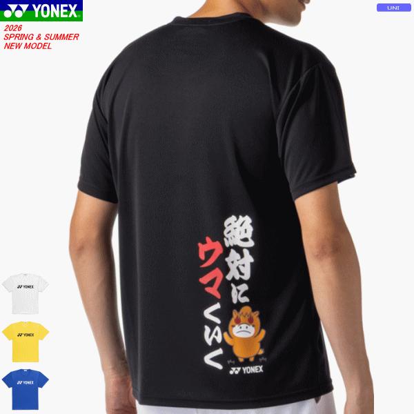 YONEX（ヨネックス） ドライTシャツ 半袖シャツ プリントTシャツ