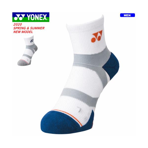 YONEX（ヨネックス） ソフトテニス ソックス ハーフソックス 靴下
