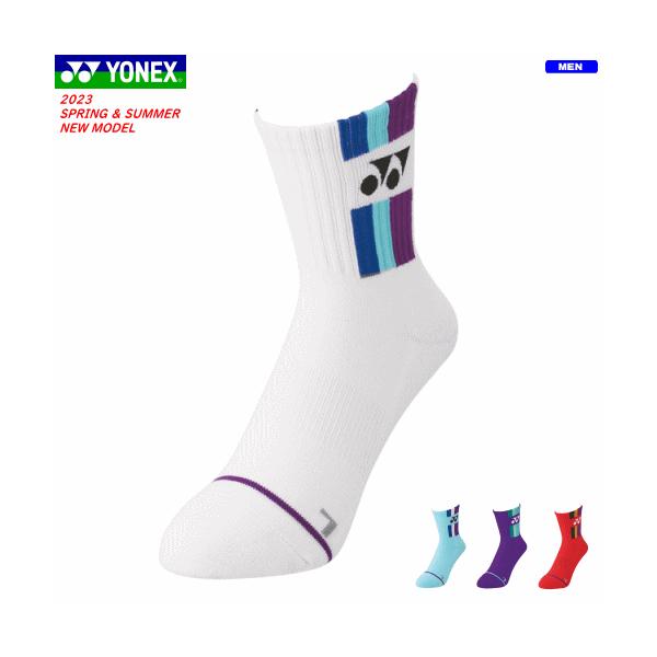 YONEX（ヨネックス） ハーフソックス ソフトテニス バドミントン