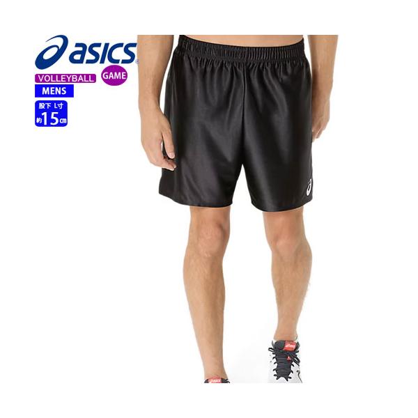 最安値 三原 特注品 asics バレーパンツ ブルマ Lサイズ 最安値 三原 特注品 asics バレーパンツ ブルマ Lサイズ