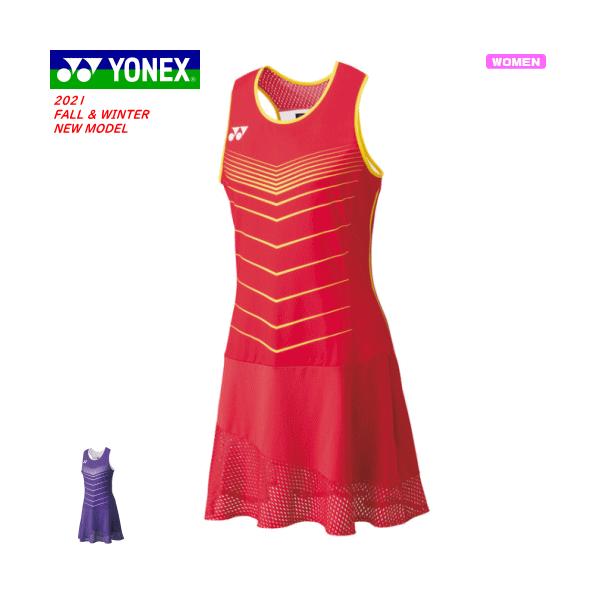 YONEX（ヨネックス） ソフトテニス ウェア バドミントン ウェア