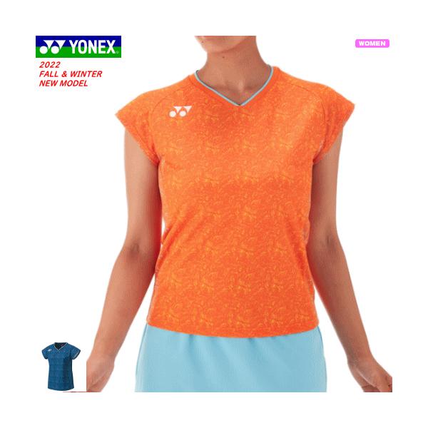 ソフトテニス　ゲームウェア YONEX（ヨネックス） ゲームシャツ(フィットスタイル) ソフトテニス