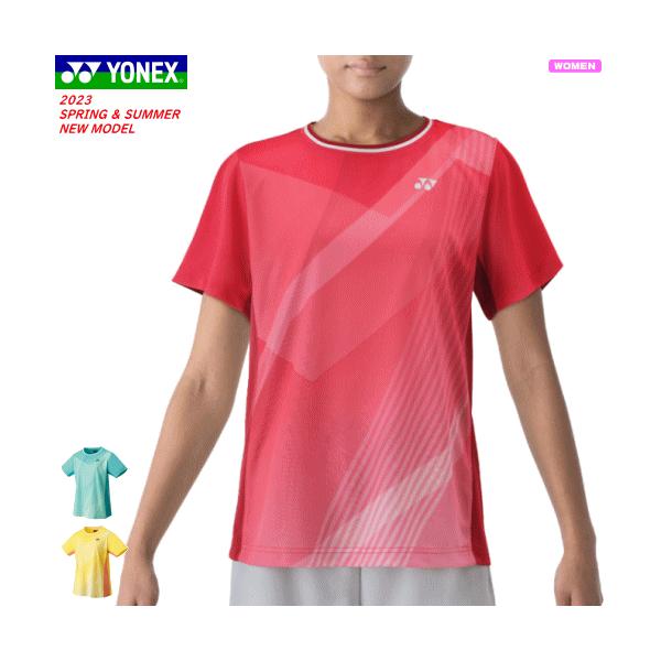 YONEX ユニフォーム XOサイズ 4550468671572_1.jpg