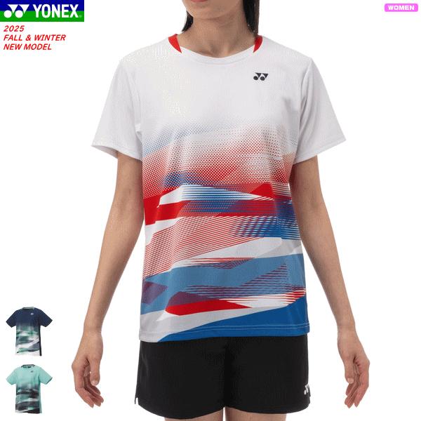 YONEX（ヨネックス） ゲームシャツ ユニホーム 半袖シャツ
