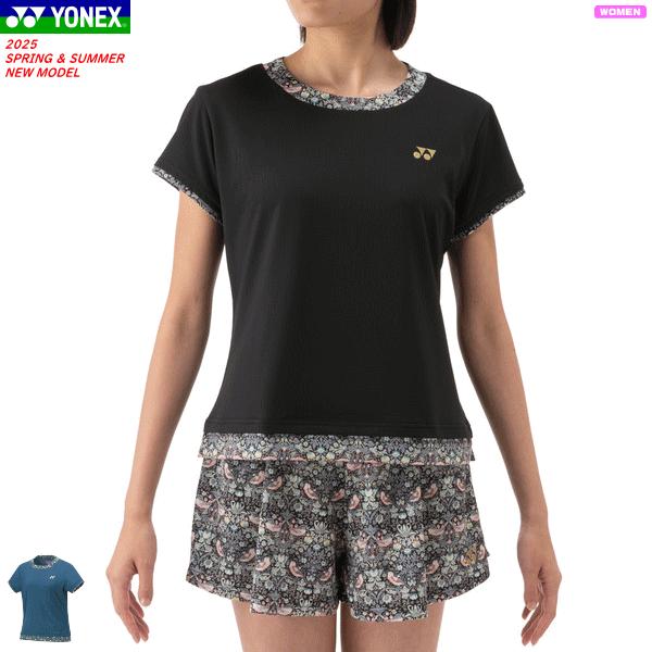 YONEX ヨネックス ゲームシャツ ユニホーム 半袖シャツ ソフトテニス