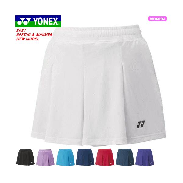 YONEX ヨネックス ソフトテニス ウェア ショートパンツ(インナー 