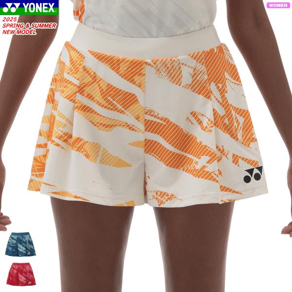 YONEX 24 FEEL SERIES 数量限定 ショートパンツ(WOMEN) YONEX 24 FEEL SERIES 数量限定 ショートパンツ(WOMEN) 楽天市場