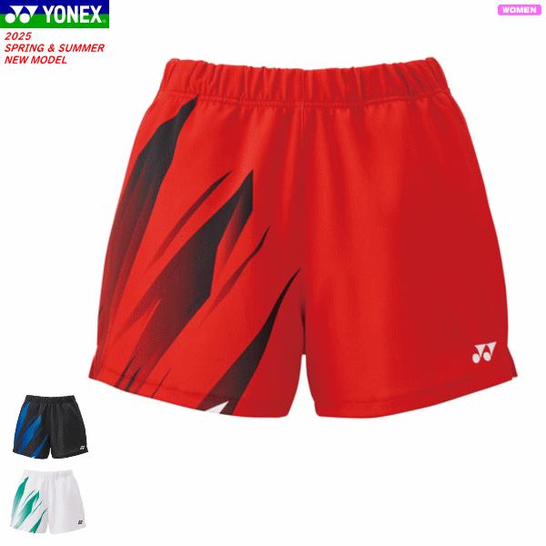 YONEX（ヨネックス） ニットショートパンツ ユニホーム ゲームパンツ
