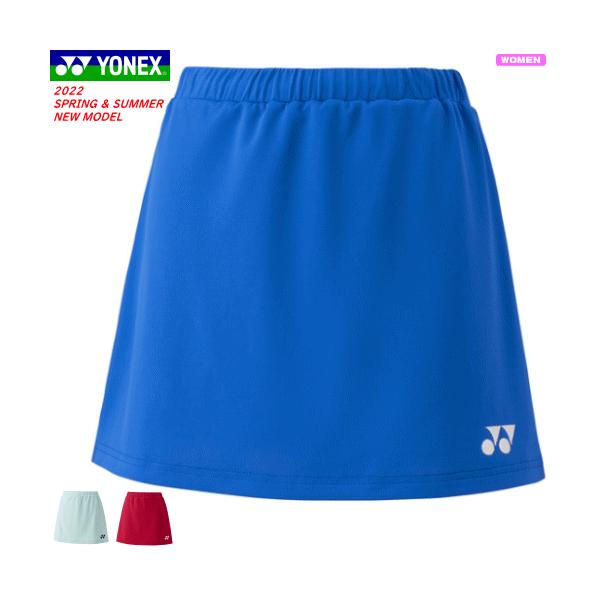 ヨネックス　スコート 楽天市場】スコート ヨネックス（サイズ（S/M/L）M