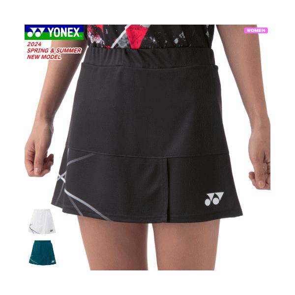YONEX（ヨネックス） スカート スコート ゲームパンツ ユニホーム
