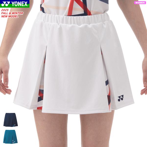 YONEX（ヨネックス） スカート（インナースパッツ付）スコート