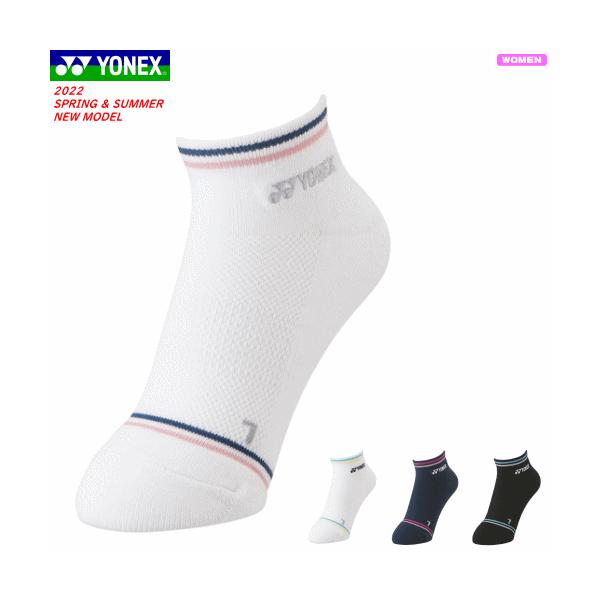 YONEX ヨネックス スニーカーインソックス ソフトテニス