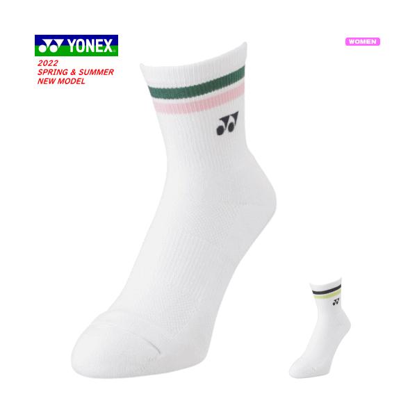 YONEX ヨネックス ハーフソックス ソフトテニス バドミントン