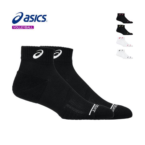 ASICS バレーボールサポーター　靴下　　　7点セット サイズM アシックス asics バレーボール ソックス サポートショート