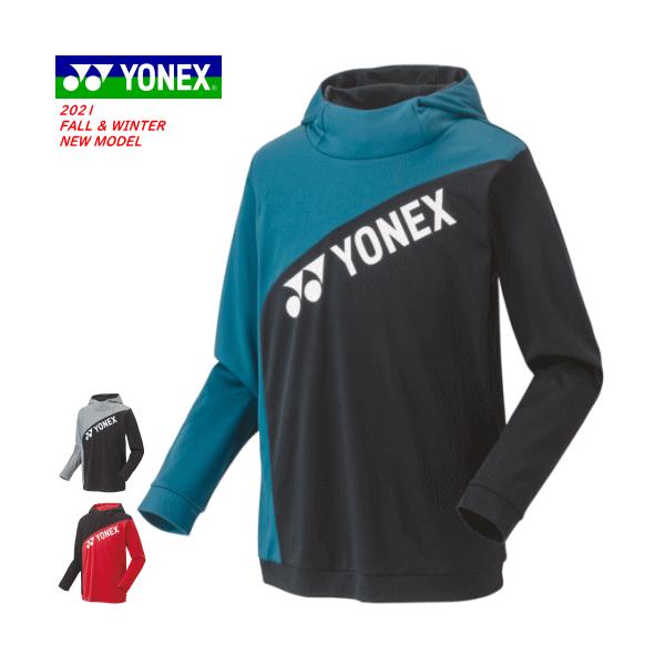 ヨネックス ユニフォーム パーカー パンツ シャツ ジャージ テニス ウェアLM YONEX（ヨネックス） スウェットパーカー・パンツ上下セット 50144