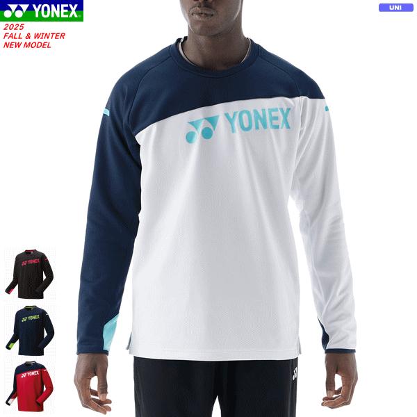 YONEX ヨネックス ライトトレーナー 長袖シャツ ソフトテニス