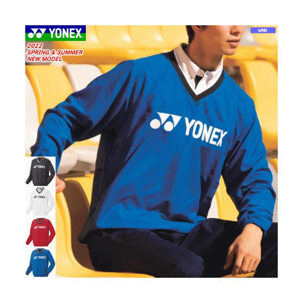 YONEX ヨネックス 裏地付ブレーカー 長袖シャツ ソフトテニス
