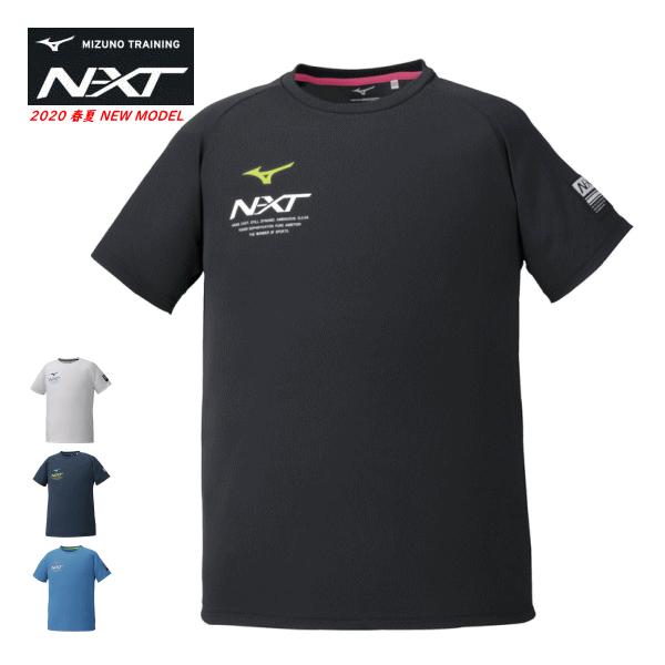 YONEX・blackknight・MIZUNO Tシャツパンツ 等11点セット YONEX・blackknight・MIZUNO Tシャツパンツ 等11点セット T
