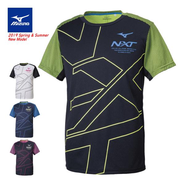 mizuno　ミズノ　ゲームウェアセット　練習着　YONEX　ヨネックス MIZUNO ソフトテニス バドミントン ウェア ミズノ ゲームシャツ