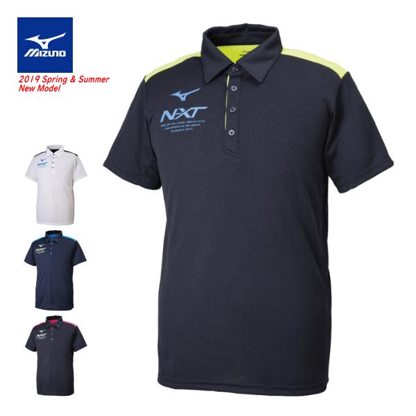 【使用頻度少】ミズノプロ 半袖ウェア ポロシャツ Mizuno Pro 楽天市場】野球 ポロシャツ 大人 半袖 ミズノプロ MIZUNO PRO