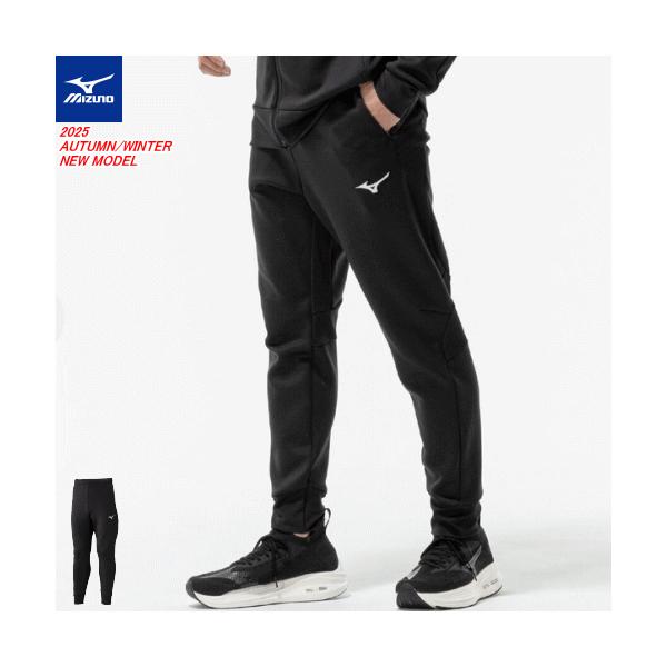 MIZUNO（ミズノ） ピーチタッチスウェットパンツ トレーニングウェア