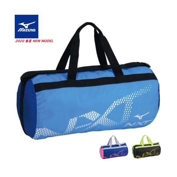 MIZUNO ミズノ ソフトテニス バッグ ポケッタブルボストンバッグ