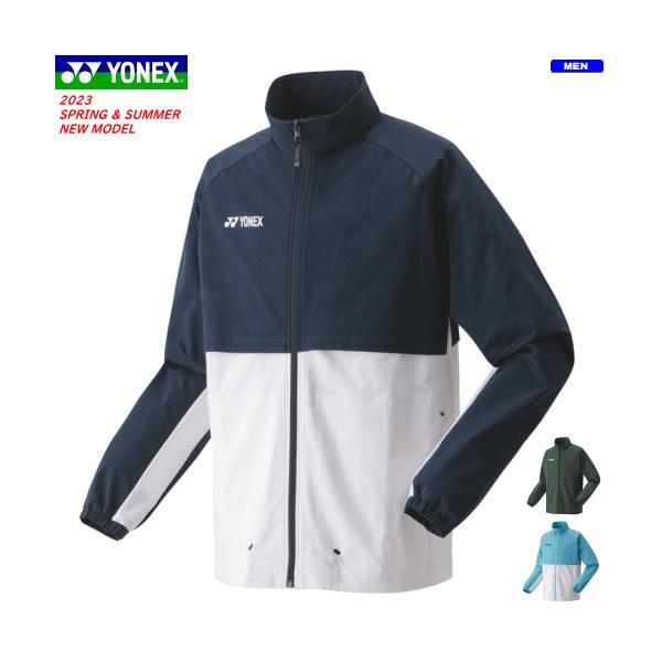 ヨネックス　YONEX ボアジャケット　テニス・バドミントン　ユニ　Ｏサイズ ② YONEX（ヨネックス） ウォームアップシャツ ウィンドジャケット