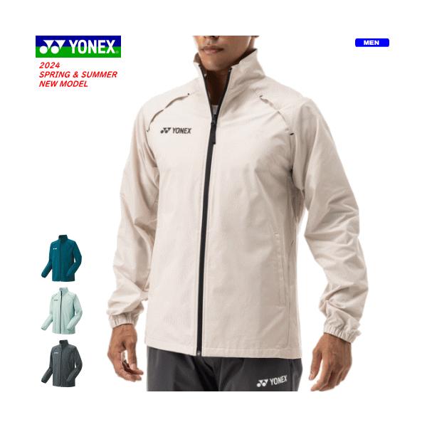 ソフトテニス 日本代表チーム ウォームアップシャツ ソフトテニス 日本代表チーム ウォームアップシャツ ソフトテニス 日本