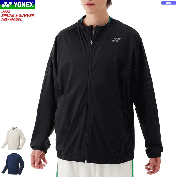 ソフトテニス ウォームアップシャツ YONEX（ヨネックス） ウォームアップシャツ(フィットスタイル) 長袖