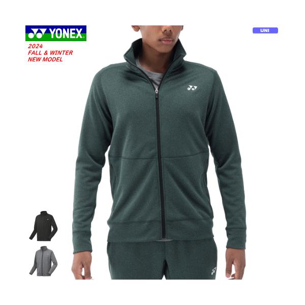 YONEX（ヨネックス） ニットウォームアップシャツ ジャージ