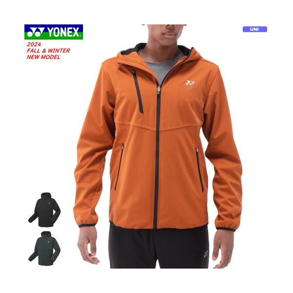 バドミントンウォームアップ YONEX（ヨネックス） ウォームアップパーカー アウター ソフトテニス