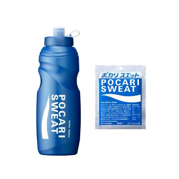 ポカリスエット スクイズボトル 1本＋パウダー 1リットル用一袋 大塚