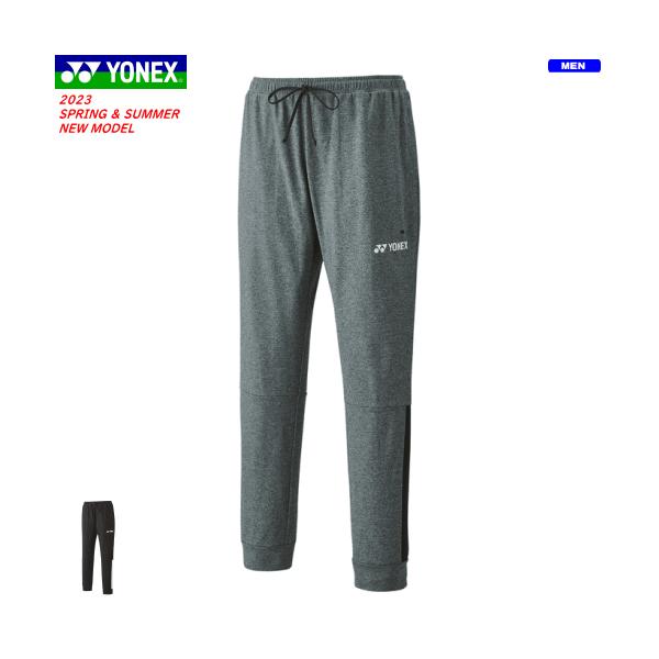 YONEX - ヨネックス パンツ ジャージ テニス ウェア シャツ スウェット パーカー 18 YONEX - ヨネックス スウェット パンツ ジャージ テニス ウェア
