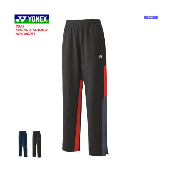 YONEX（ヨネックス） ニットウォームアップパンツ ジャージ ロング