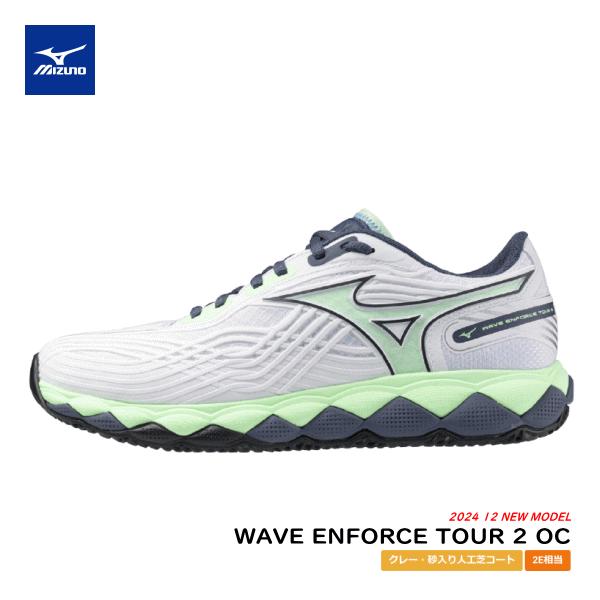 値下げしました。ミズノ　テニスシューズ　WAVE ENFORCE TOUR MIZUNO（ミズノ） ソフトテニスシューズ WAVE ENFORCE TOUR 2 OC