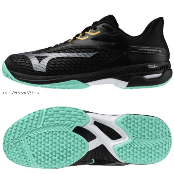 MIZUNO ミズノ ソフトテニスシューズ WAVE EXCEED 6 | JChereヤフー