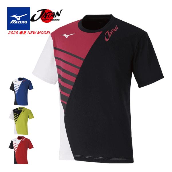 MIZUNO ミズノ ソフトテニス ウェア JAPAN Tシャツ ジャパンT