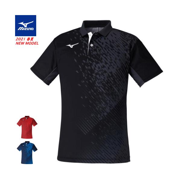 MIZUNO ミズノソフトテニスゲームシャツ ユニフォーム4枚セット 楽天市場】ソフトテニス バドミントン ウェア ミズノ MIZUNO