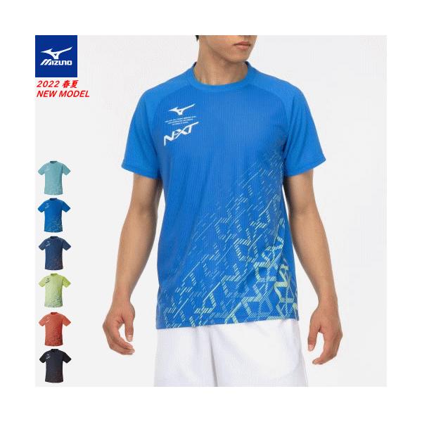 ヨネックス　ミズノ　 スポーツウェア セット（シャツ、パンツ） ヨネックス YONEX ユニゲームシャツ 10810 ゲームシャツ 5カラー