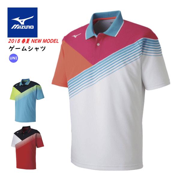 MIZUNO ミズノ ソフトテニス ウェア ゲームシャツ 半袖