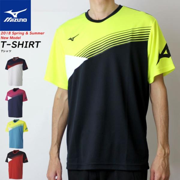 mizuno テニスウェア Lサイズ 62ja1z14_1.gif