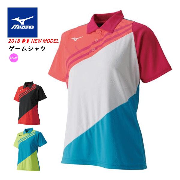 MIZUNO 50%OFF ミズノ ソフトテニス ウェア ゲームシャツ 半袖