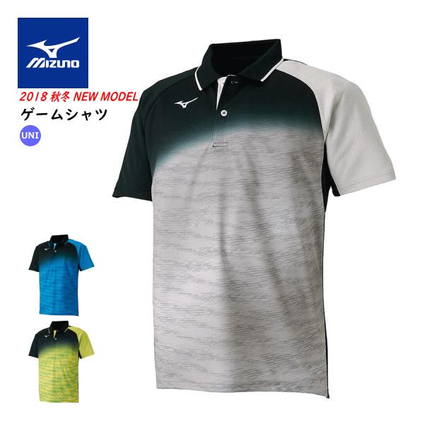 ミズノ ポロシャツ ユニフォーム　東京代表ユニホ〜ムです。 ミズノ ポロシャツ ユニフォーム 東京代表ユニホ〜ムです