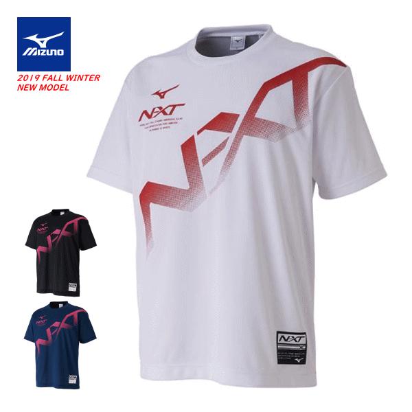 Mizuno 幾何学模様 Tシャツ Lサイズ　ソフトテニス Mizuno 幾何学模様 Tシャツ Lサイズ ソフトテニス Mizuno 幾何学