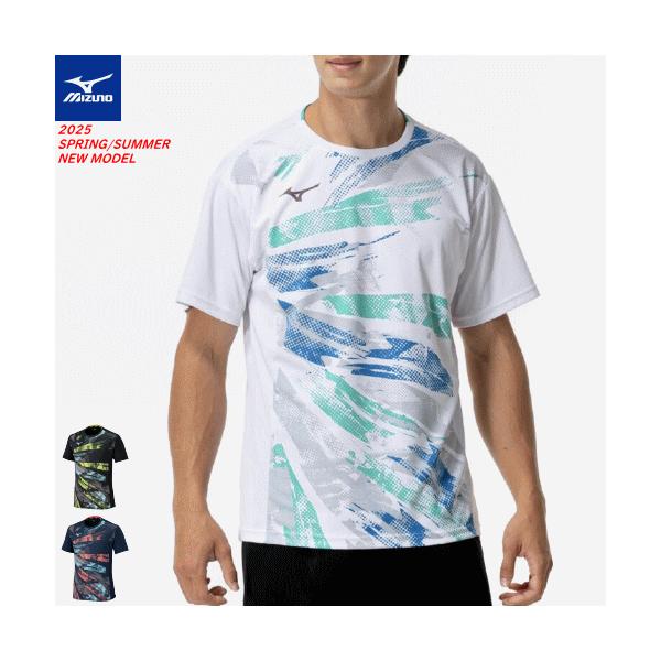 mizuno　ゲームシャツ&パンツ　ユニフォーム　セットアップ MIZUNO 送料無料 ミズノ ゲームシャツ＆パンツ 上下 メンズ 男女