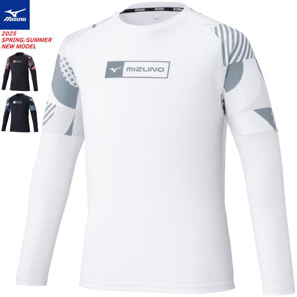MIZUNO　ミズノ　ウエア・柔らかな風合いで肌ざわりのよい長袖Tシャツ■汗を素早く吸収し、ウェア内を快適な状態に保ちます■サイズ：XS、S、M、L、XL、2XL■カラー：01：ホワイト09：ブラック14：ネイビー■素材：ポリエステル100...