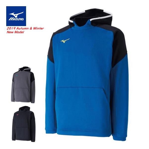 MIZUNO ミズノ ソフトテニスウェア スウェットパーカー