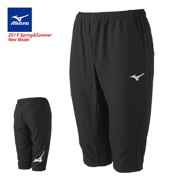 S 新品タグ付き 保管品 MIZUNO ミズノパンツ Mizuno】全1色・ミズノパンツ（吸汗速乾・ストレッチ・メンズ